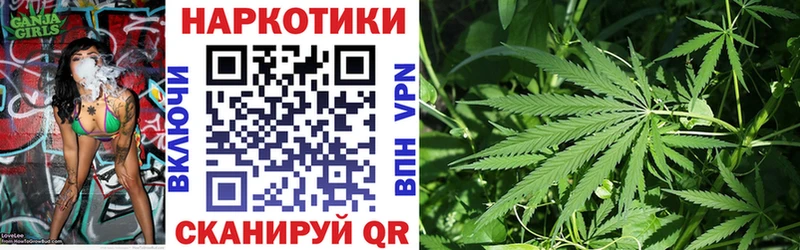 Купить Невьянск Бошки Шишки  мега ONION  ГАШ  Мефедрон  Cocaine 