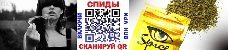 магазин    Невьянск  Бутират Butirat 