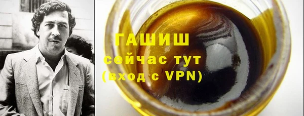 амф Алексин