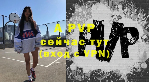 a pvp Переславль-Залесский