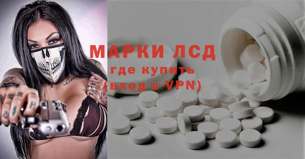 a pvp Переславль-Залесский