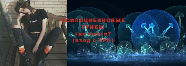 кокаин перу Алзамай