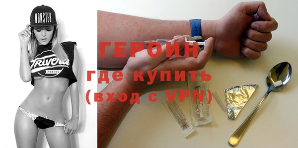 a pvp Переславль-Залесский