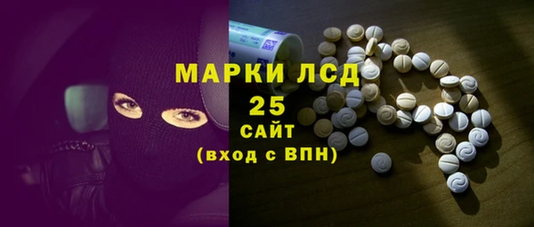 кокаин перу Алзамай