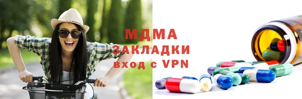 кокаин перу Алзамай