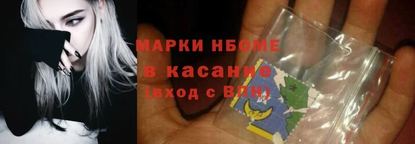 кокаин перу Алзамай
