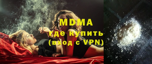 кокаин перу Алзамай