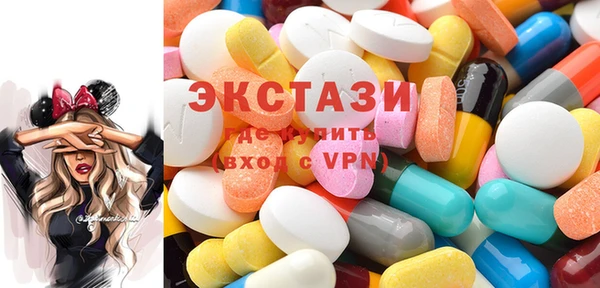 синтетический гашиш Алексеевка