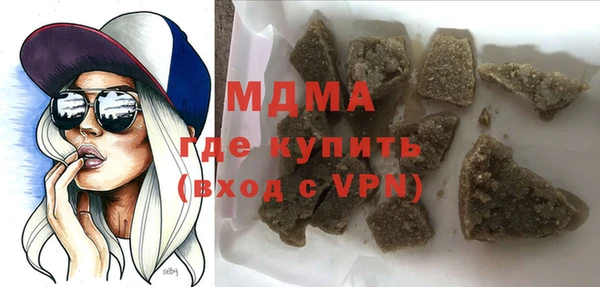 кокаин перу Алзамай
