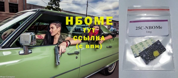 кокаин перу Алзамай