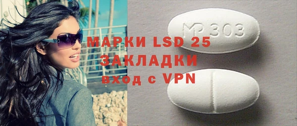 амф Алексин