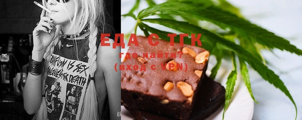 синтетический гашиш Алексеевка