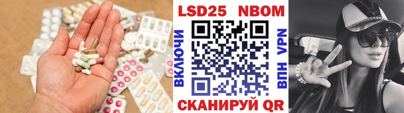 Лсд 25 экстази ecstasy  Невьянск 