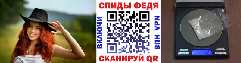 Метамфетамин витя  Невьянск 