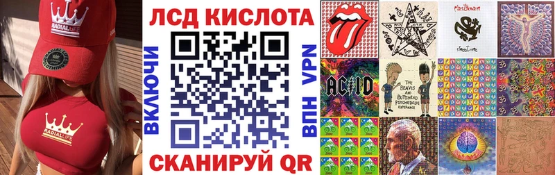 Марки NBOMe 1500мкг  закладки  Невьянск 