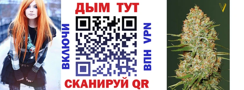 наркошоп  Невьянск  Канабис Ganja 